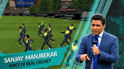 Screenshot 23: Real Cricket™ 20