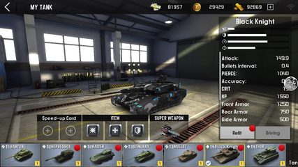 Screenshot 8: League of Tanks - Global War