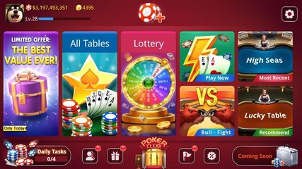 Screenshot 4: DH Texas Hold'em Poker