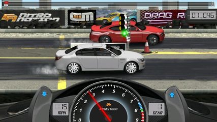 Screenshot 9: Drag Racing