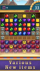 Screenshot 5: Jewels Pharaoh : Match 3