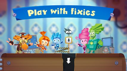 Screenshot 11: The Fixies: Adventure game