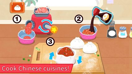 Screenshot 19: Baby Panda's Breakfast Cooking