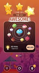 Screenshot 6: Line Connect : Sweet Link