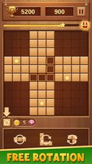 Screenshot 2: Block Puzzle Wood Blast