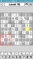 Screenshot 3: Sudoku X