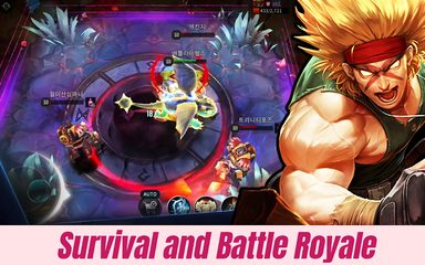 Screenshot 10: Battle Rivals : Born A Legends