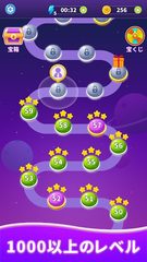 Screenshot 5: Bubble Master- Shooter Puzzle