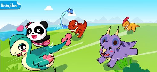 Screenshot 1: Baby Panda’s Dinosaur Planet 4+
