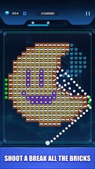 Screenshot 9: Bricks Breaker