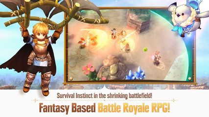 Screenshot 1: Royal Crown