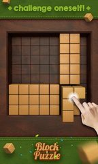 Screenshot 10: Wood Block - Music Box