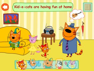 Screenshot 10: Kid-E-Cats Adventures for kids