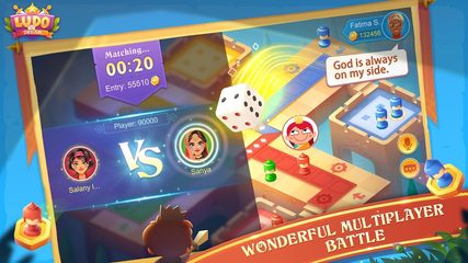 Screenshot 3: Ludo Dream