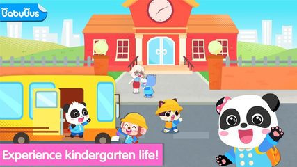 Screenshot 6: Baby Panda: My Kindergarten