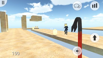 Screenshot 2: DeathRun Portable