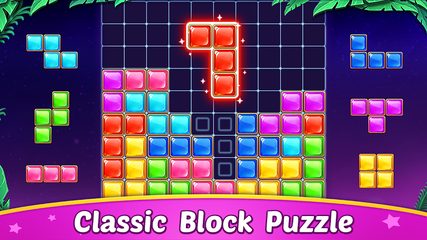 Screenshot 9: Block Puzzle