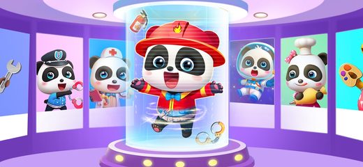 Screenshot 4: Baby Panda World - BabyBus 4+
