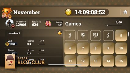 Screenshot 6: Blot Club - Online Bazar Blot