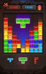 Screenshot 11: Block Puzzle