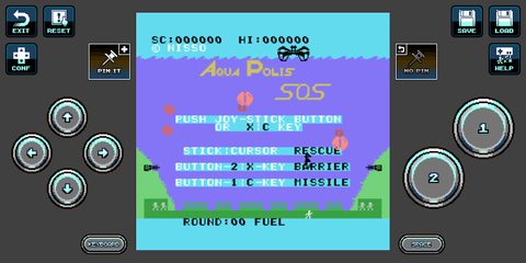 Screenshot 8: PicoPico - 8bit Retro Games