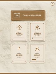 Screenshot 11: Easy Mahjong・Classic Matching
