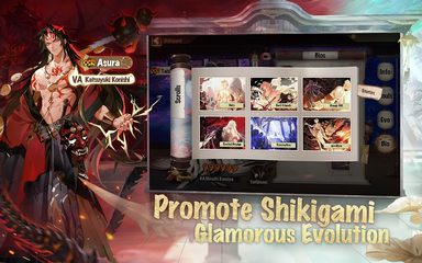 Screenshot 20: Onmyoji