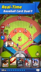 Screenshot 6: BASEBALL DUEL 2