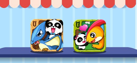 Screenshot 5: Baby Panda’s Dinosaur Planet 4+