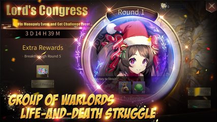 Screenshot 5: Three Kingdoms: Epic War
