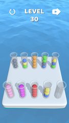 Screenshot 4: Sort It 3D