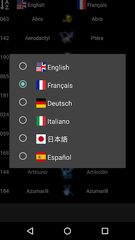 Screenshot 12: Speak Poké Names