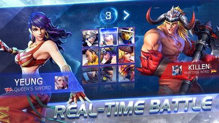 Screenshot 3: Final Fighter: Fighting Game
