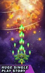 Screenshot 9: Galaxy Invader: Infinity Shooting 2020