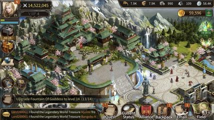 Screenshot 23: Reign of Empire