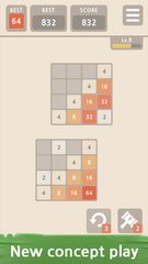 Screenshot 12: 2048 PLUS