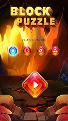Screenshot 18: Block Puzzle