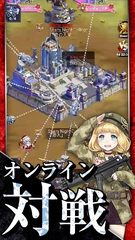Screenshot 14: Last Escape -70+ Military Girls, Shelter Survival