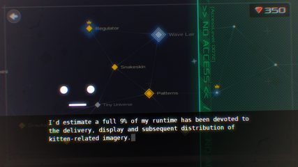 Screenshot 17: DATA WING