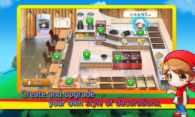Screenshot 9: Cooking Hero - Food Serving