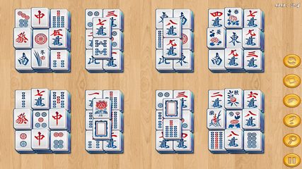 Screenshot 20: Mahjong Deluxe Free
