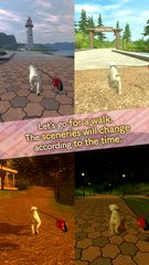 Screenshot 2: with My DOG