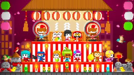 Screenshot 6: BOKU BOKU