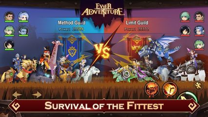 Screenshot 15: Ever Adventure