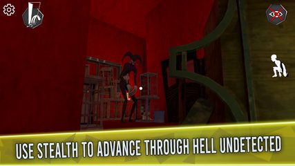 Screenshot 3: Nightmare Gate:Stealth game