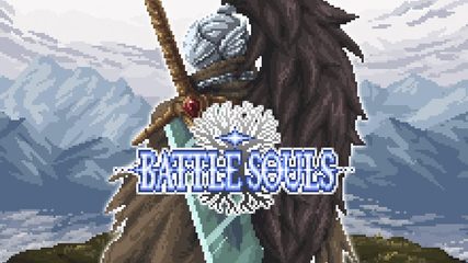 Screenshot 1: Battle Souls