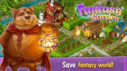 Screenshot 10: Fantasy Garden