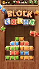 Screenshot 16: Color Wood Block Puzzle