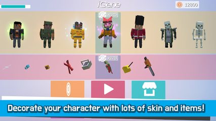Screenshot 2: Bigbang.io