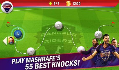 Screenshot 8: Rangpur Riders Star Cricket